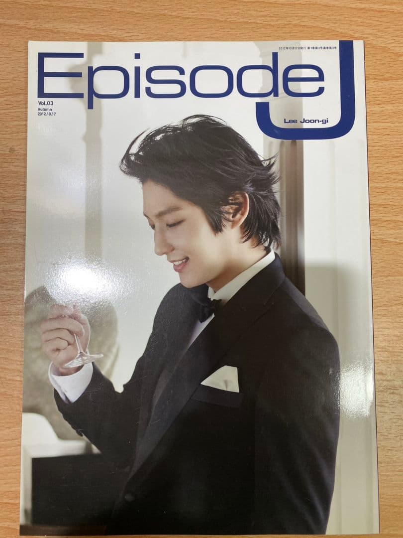 R ∞　イ・ジュンギ　Episode J Vol.01 02 03 04