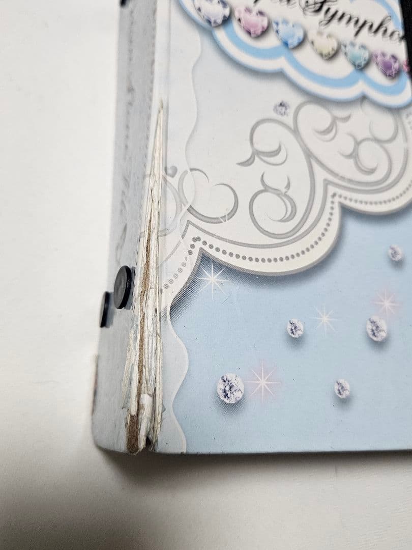 【シンフォニアファイル付き】プリズムストーン レアストーン57個