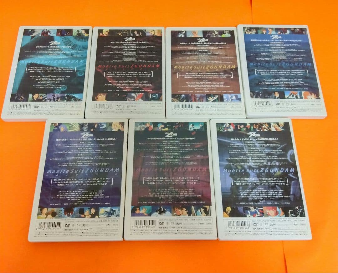 ガンダムDVD まとめ売り