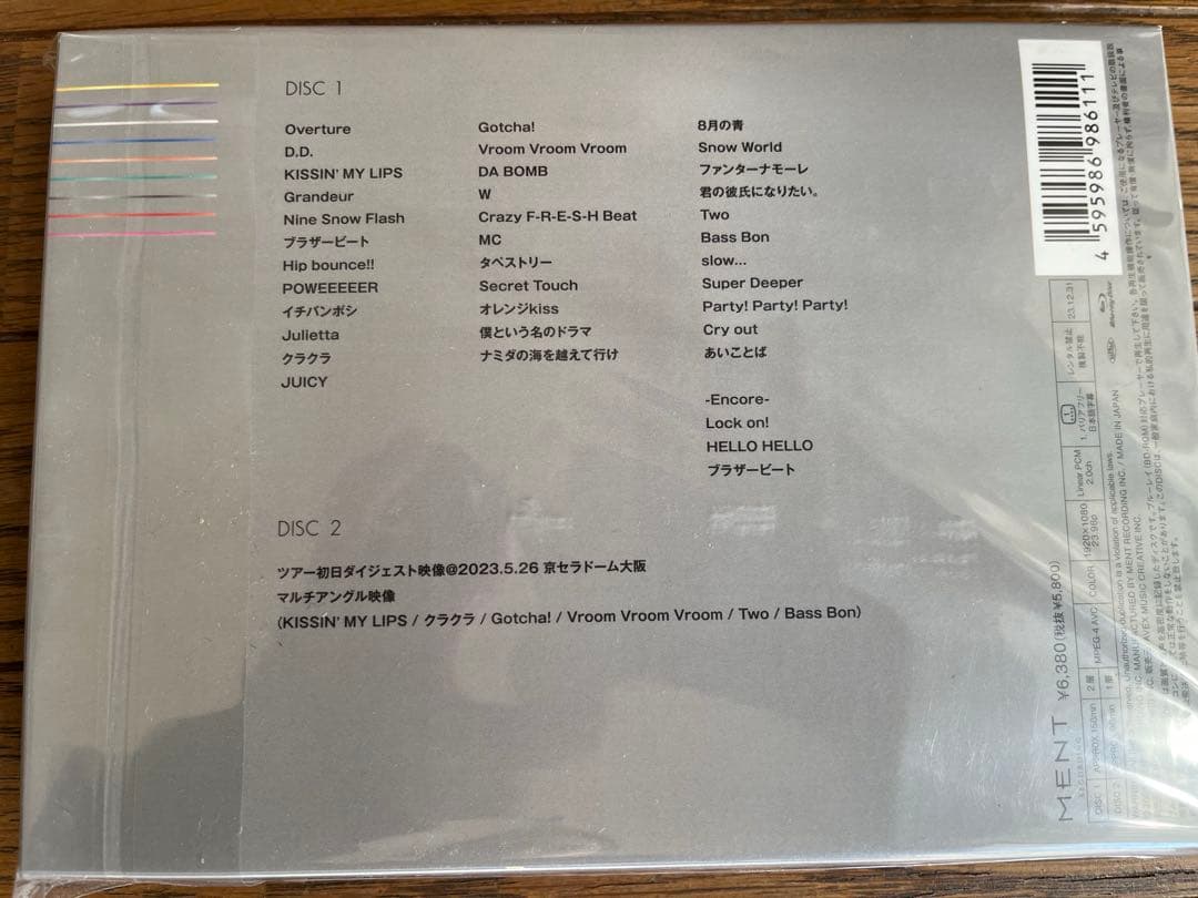  Man/ Man LIVE TOUR 2022 Labo等