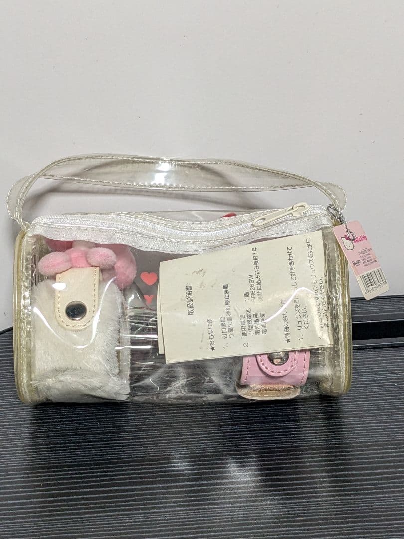 サンリオ　ハローキティ　ウォッチ　ぬいぐるみ　腕時計　レア