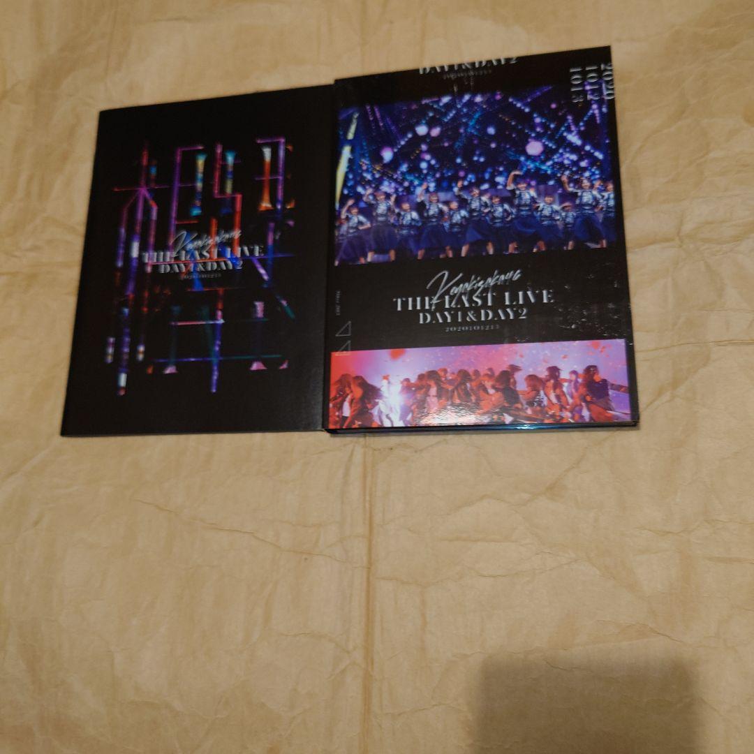 欅坂46、櫻坂46 シングルCD、DVDセット