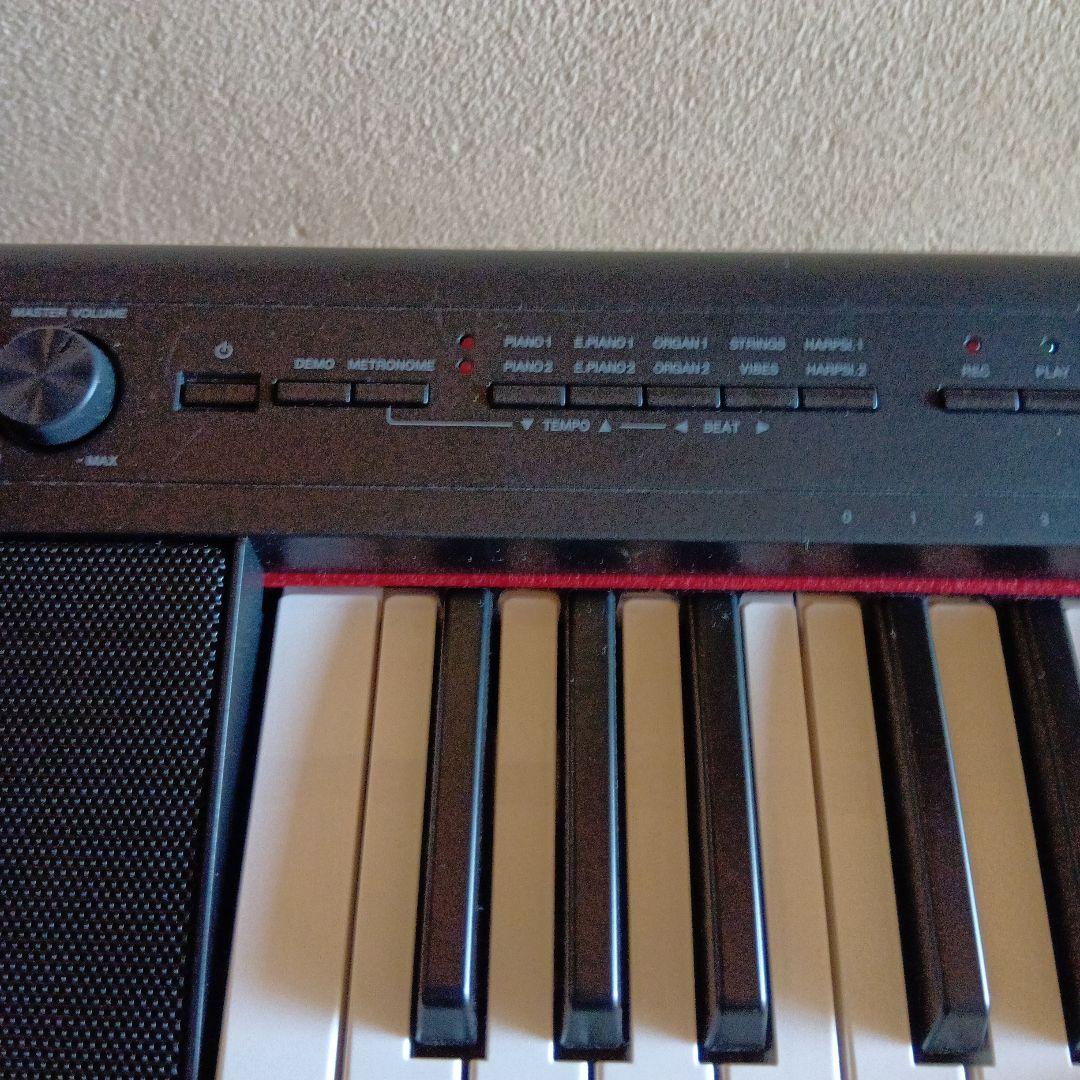 ヤマハキーボード