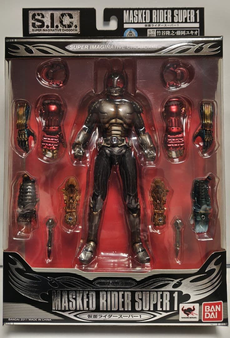 S.I.C. 仮面ライダー 4種セット