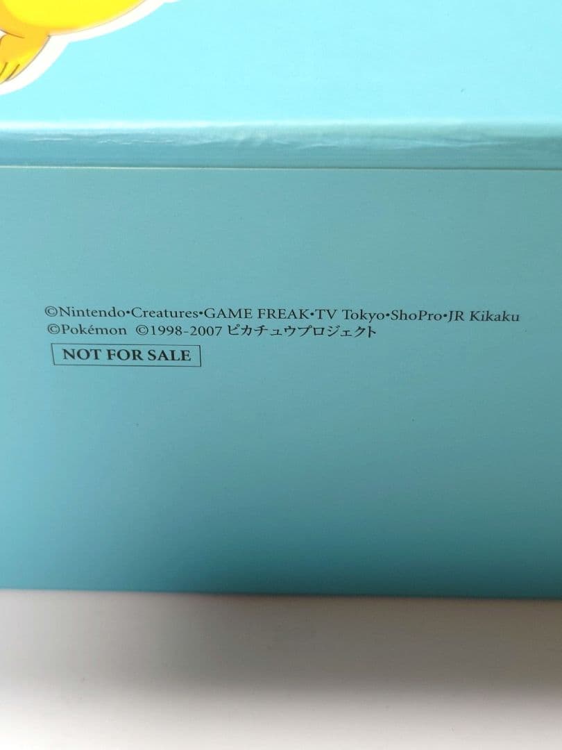 【鬼レア】2007 海洋堂 ボトルキャップフィギュア全13種 専用トランクケース