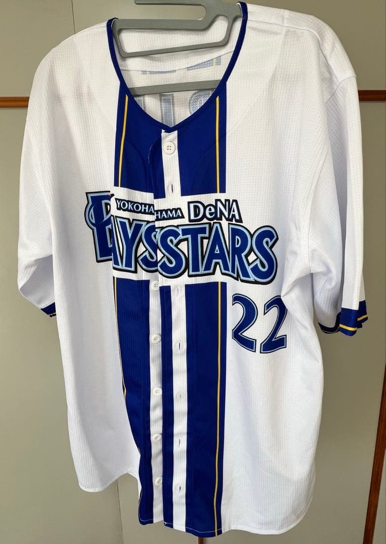 横浜DeNAベイスターズ 入江大生　ユニフォーム Oサイズ
