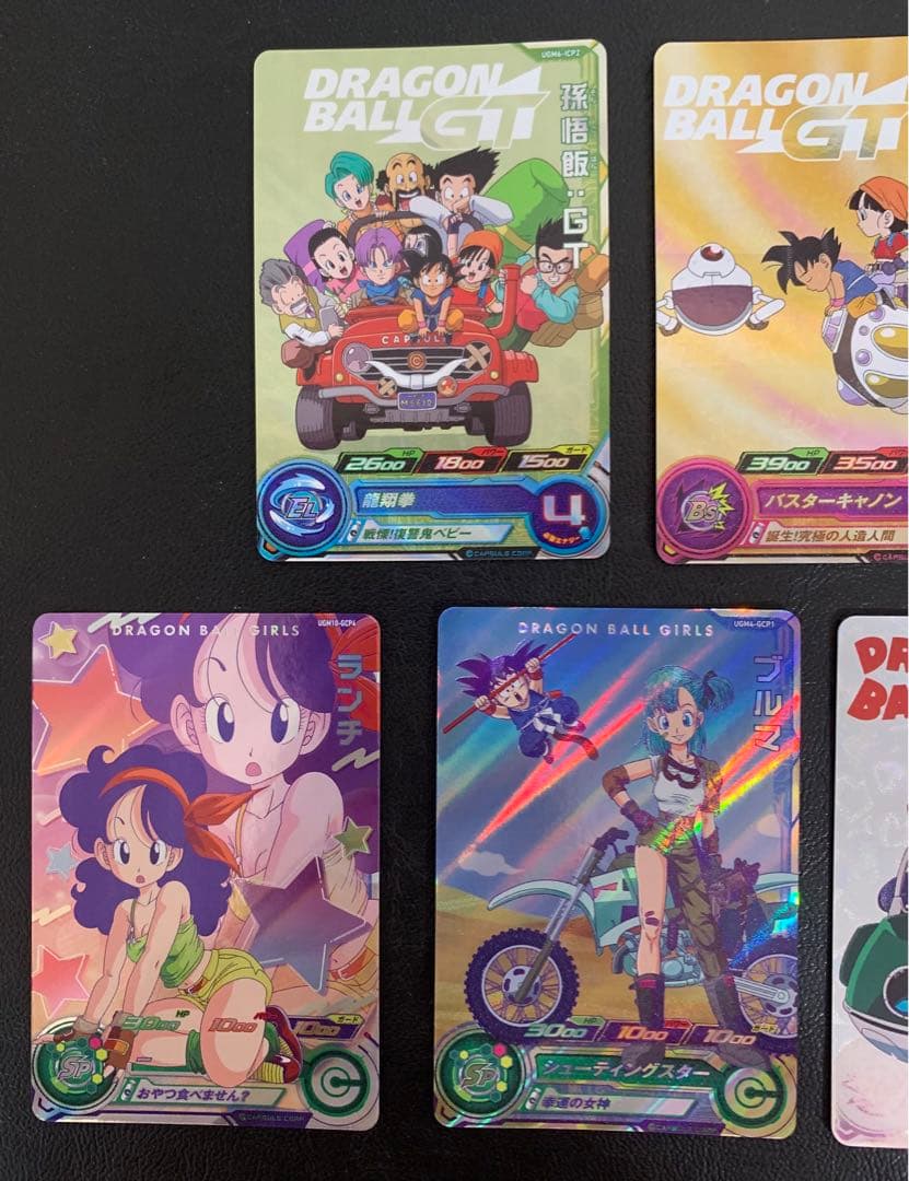 ドラゴンボールカード おすすめセット