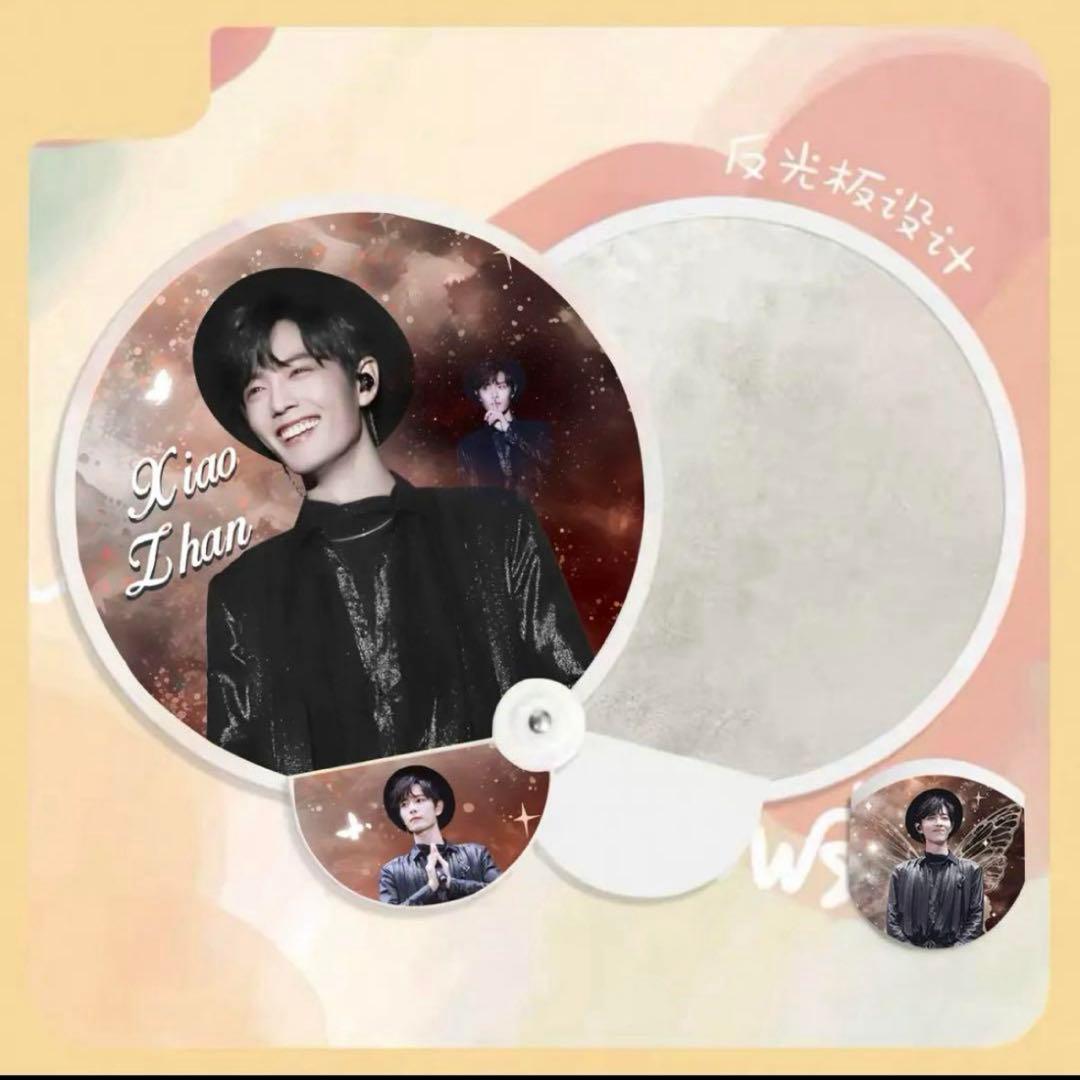 あ～にゃん214315です❣️(6月15日予定)