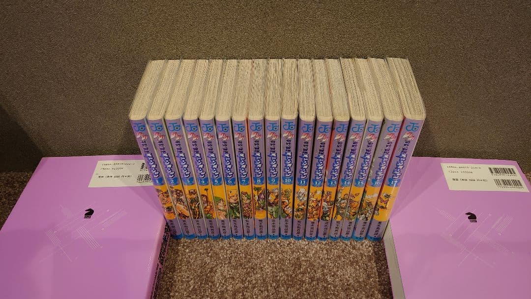 【美品】ジョジョの奇妙な冒険1〜7部 全巻セット