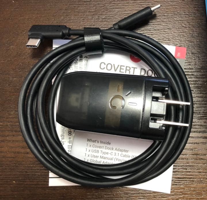 Nintendo Switch GENKIDock +ShadowCast