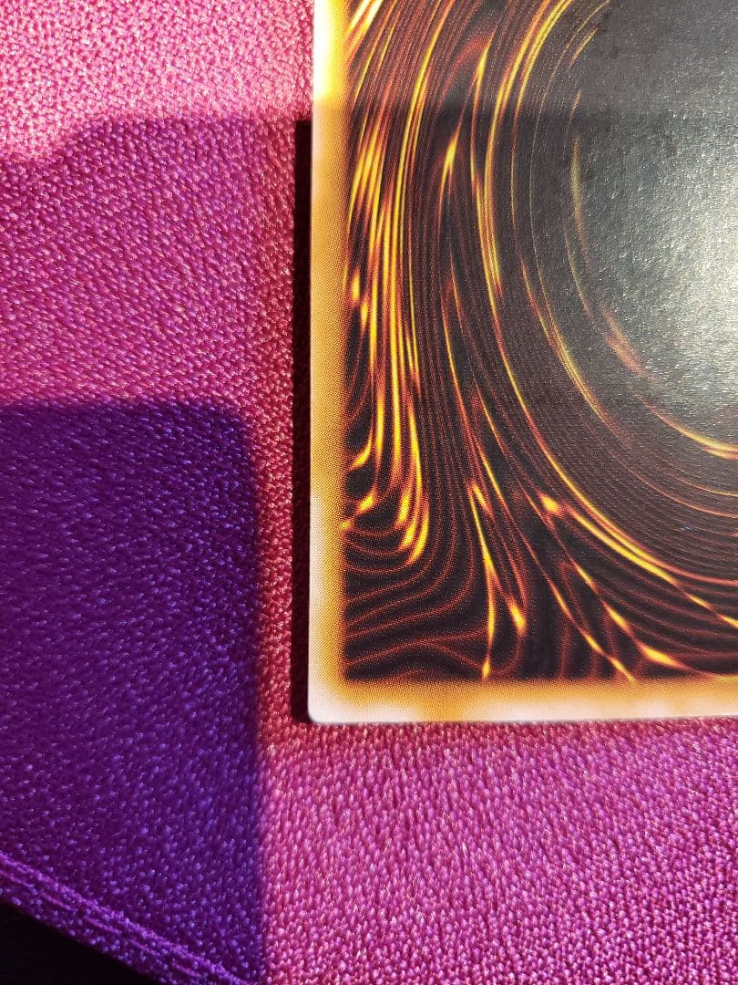 遊戯王　カオスソルジャー　レリーフ　アルティメット レア