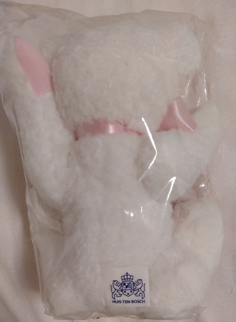 ハウステンボス20周年記念シリアルナンバー入りテディベア