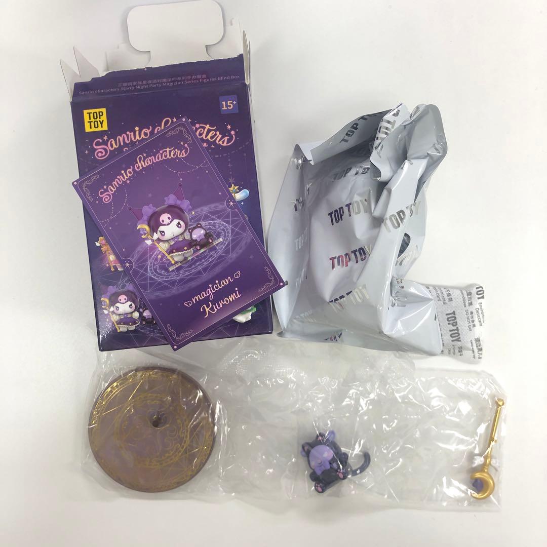 moelleux様確認用