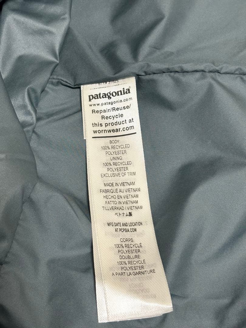 patagonia パウダー・タウン・ジャケット（Sサイズ）