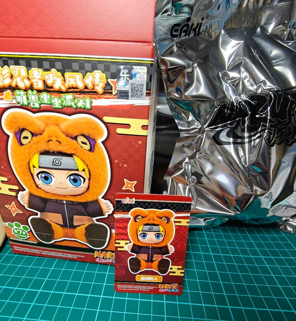 TOPYOY ナルト ぬいぐるみ 4つセット