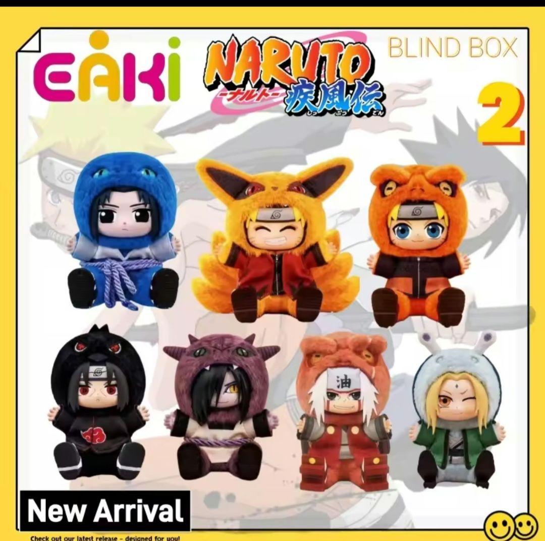 TOPYOY ナルト ぬいぐるみ 4つセット