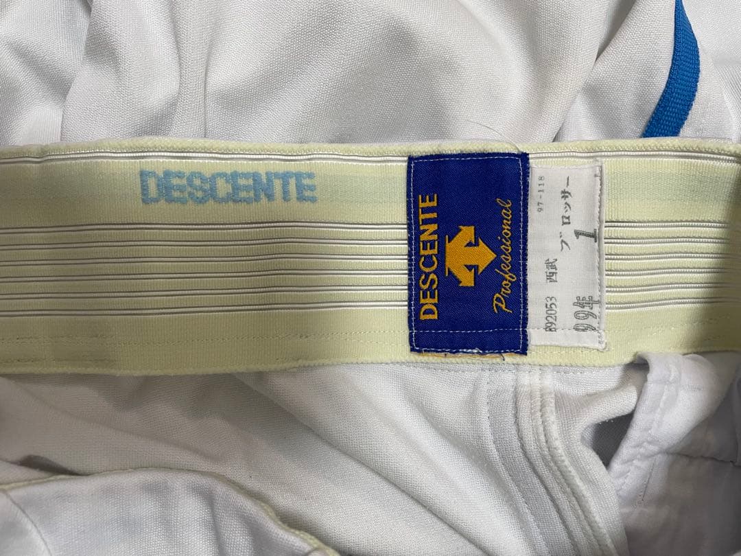 【5点セット】ユニフォーム　フリース