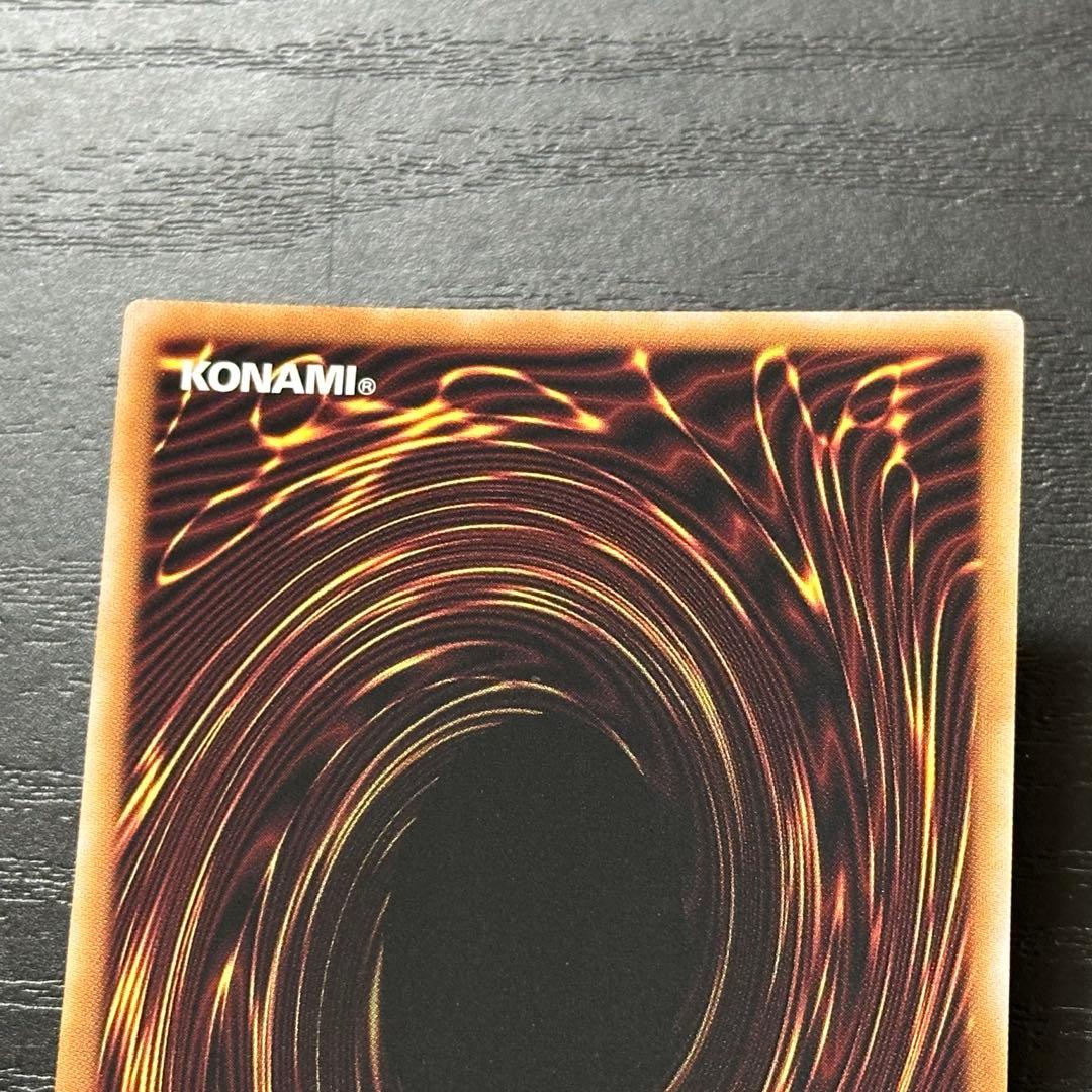 遊戯王 ヴァルモニカシェルタ 25th 日版