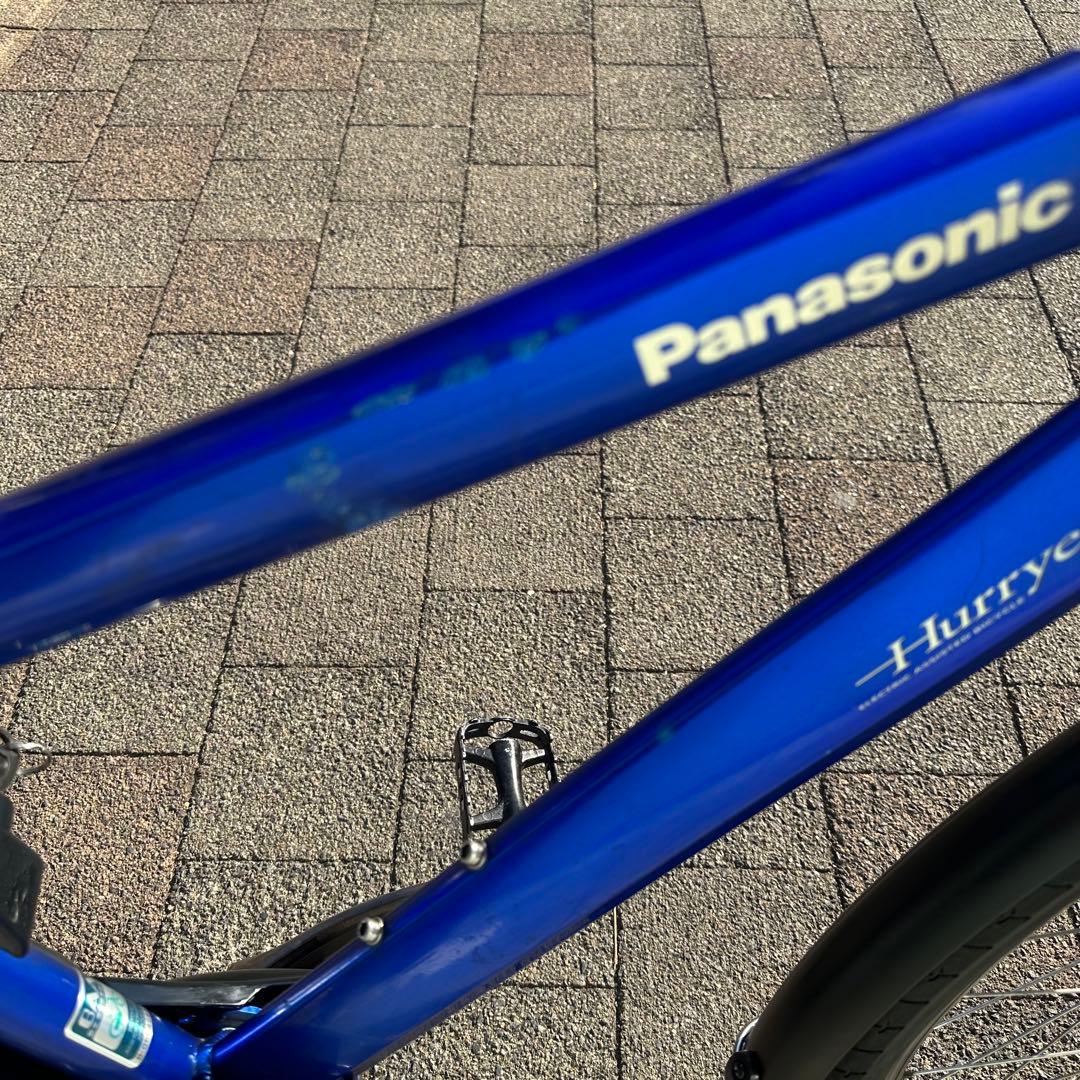 最終金額本日21時タイムセールパナソニックハリヤ アシスト自転車 26インチ7速