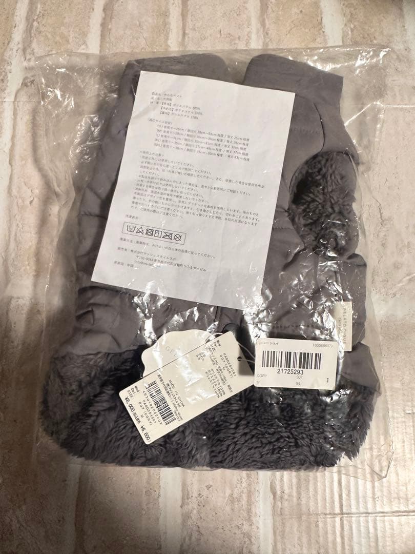 完売品　新品　gelato pique　ジェラートピケ　CAT & DOG　M