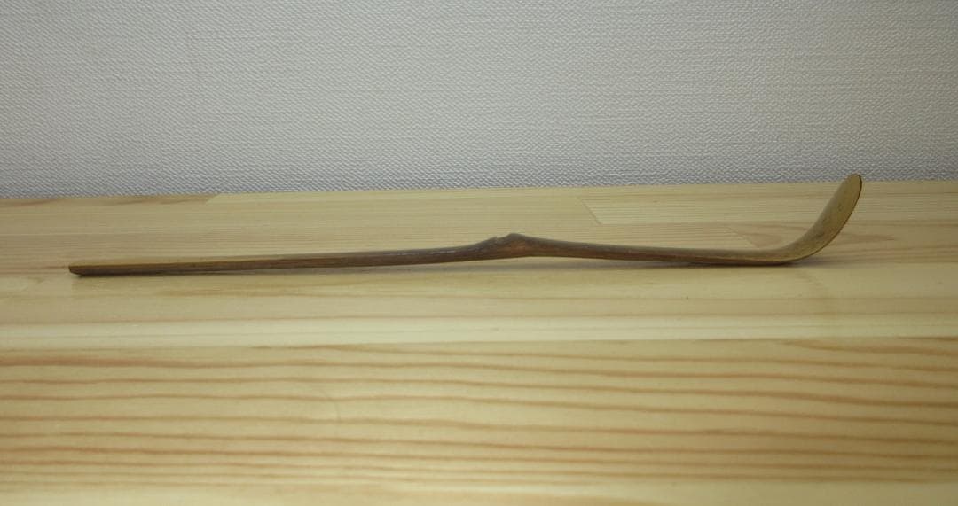 送料込【逢絢亭・新品】茶道具 茶杓 「紅葉狩」福本積応書付 宗篤作 共箱入り