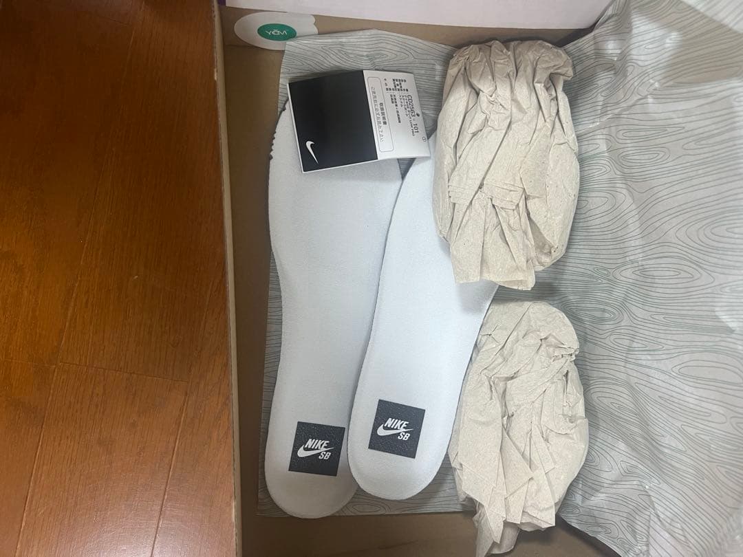 Nike Dunk Low ナイキSB ダンクホワイトガム　27.５cm