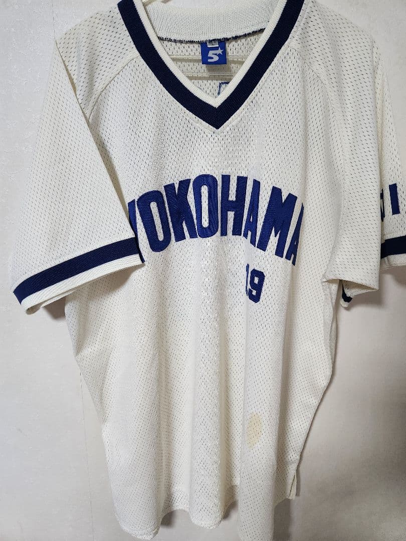 山崎康晃　横浜DeNAベイスターズ　復刻　ユニフォーム