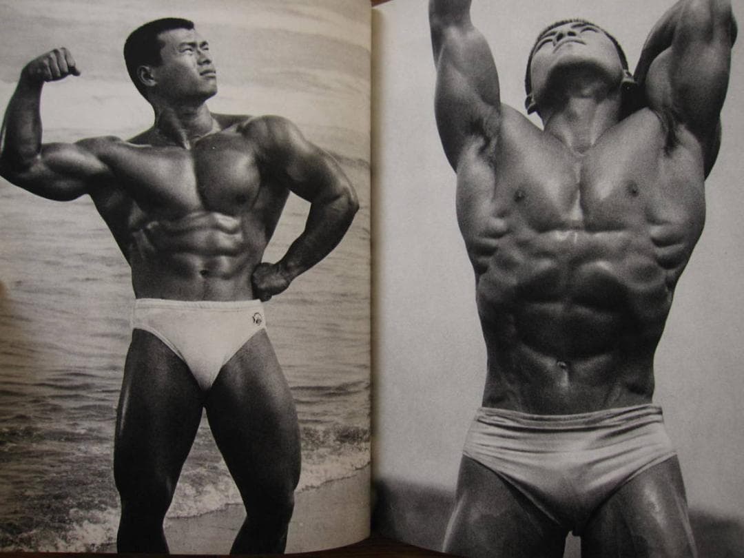 体道 Young Samurai: Bodybuilders of Japan