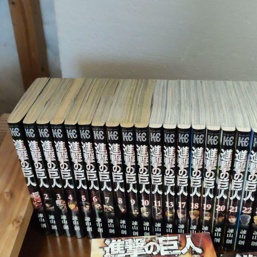 進撃の巨人 1〜34巻　12.14~16巻限定版DVD付　Beginning