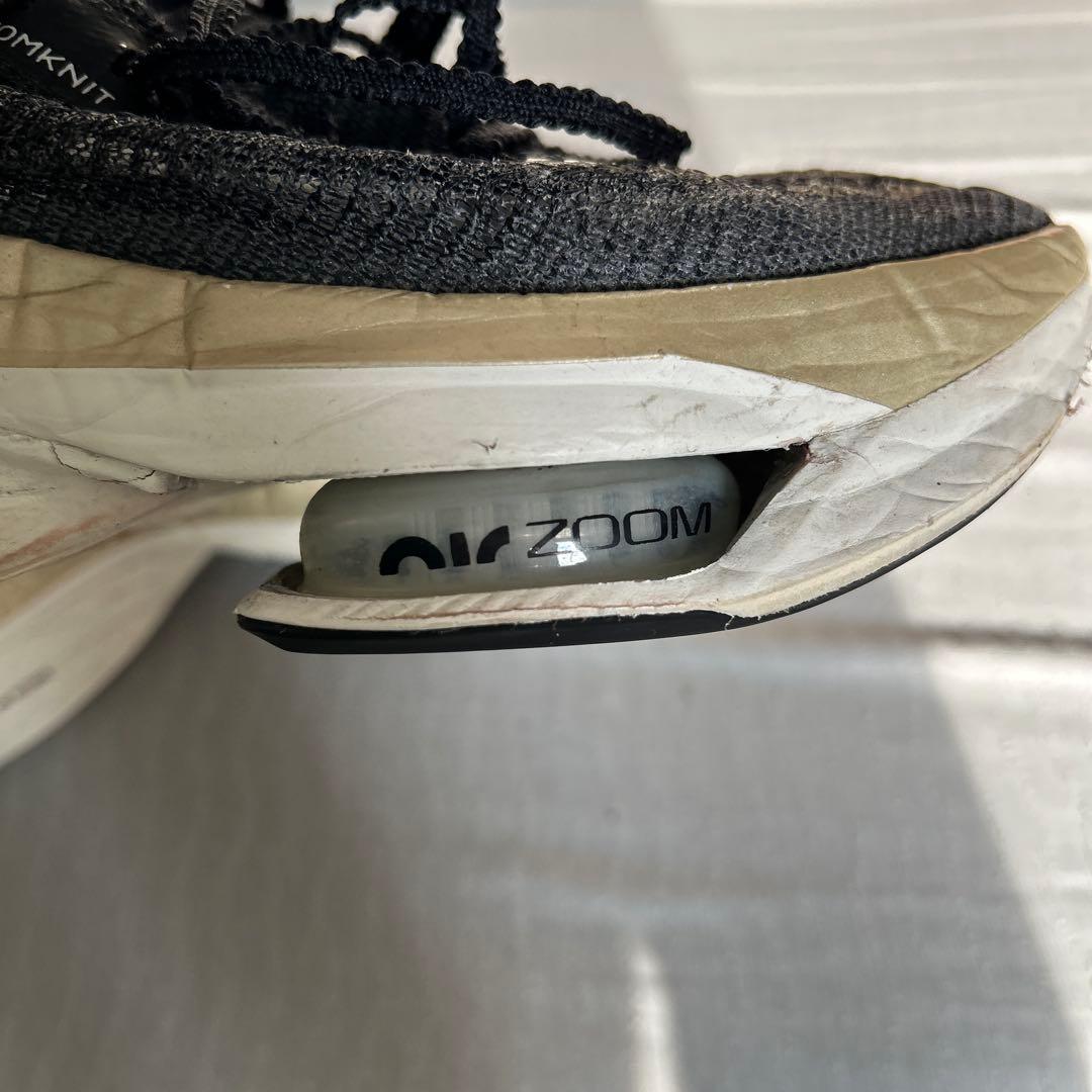 NIKE アルファフライ2 26cm