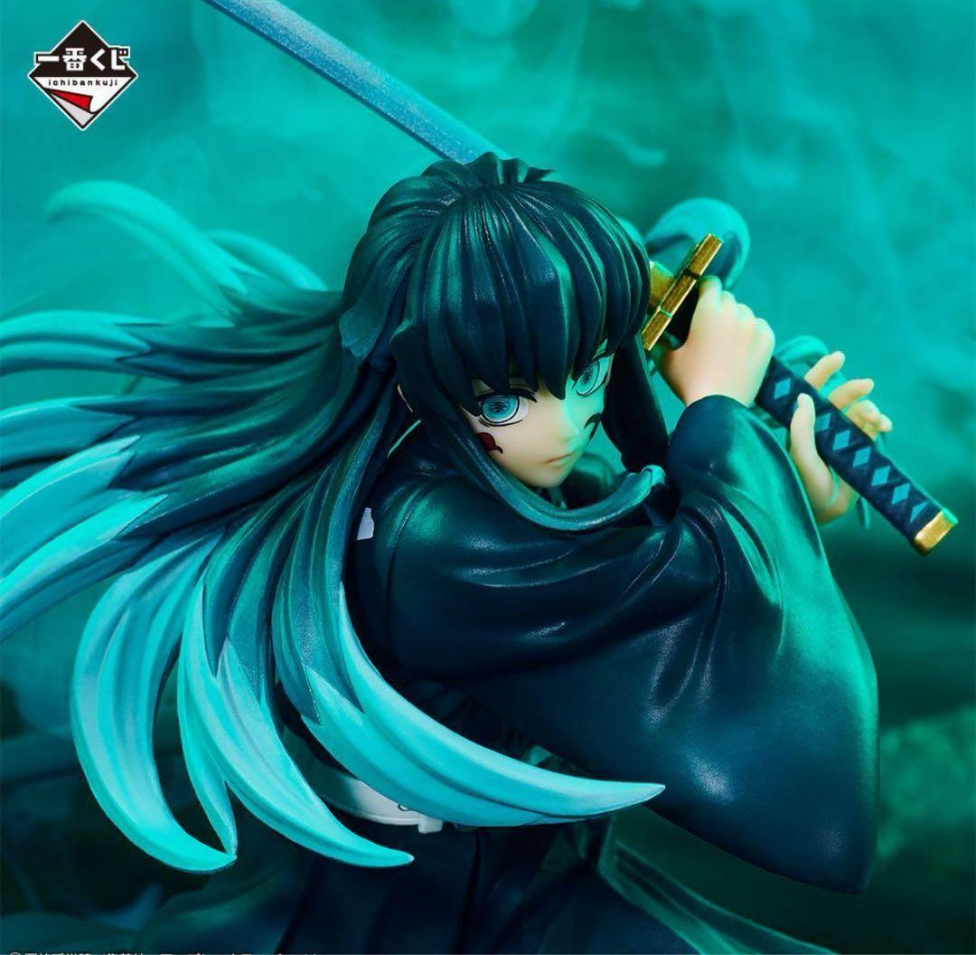 一番くじ　鬼滅の刃　時透無一郎　ラストワン賞