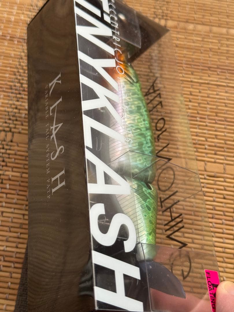 【〜1/1 12:00】タイニークラッシュ ②