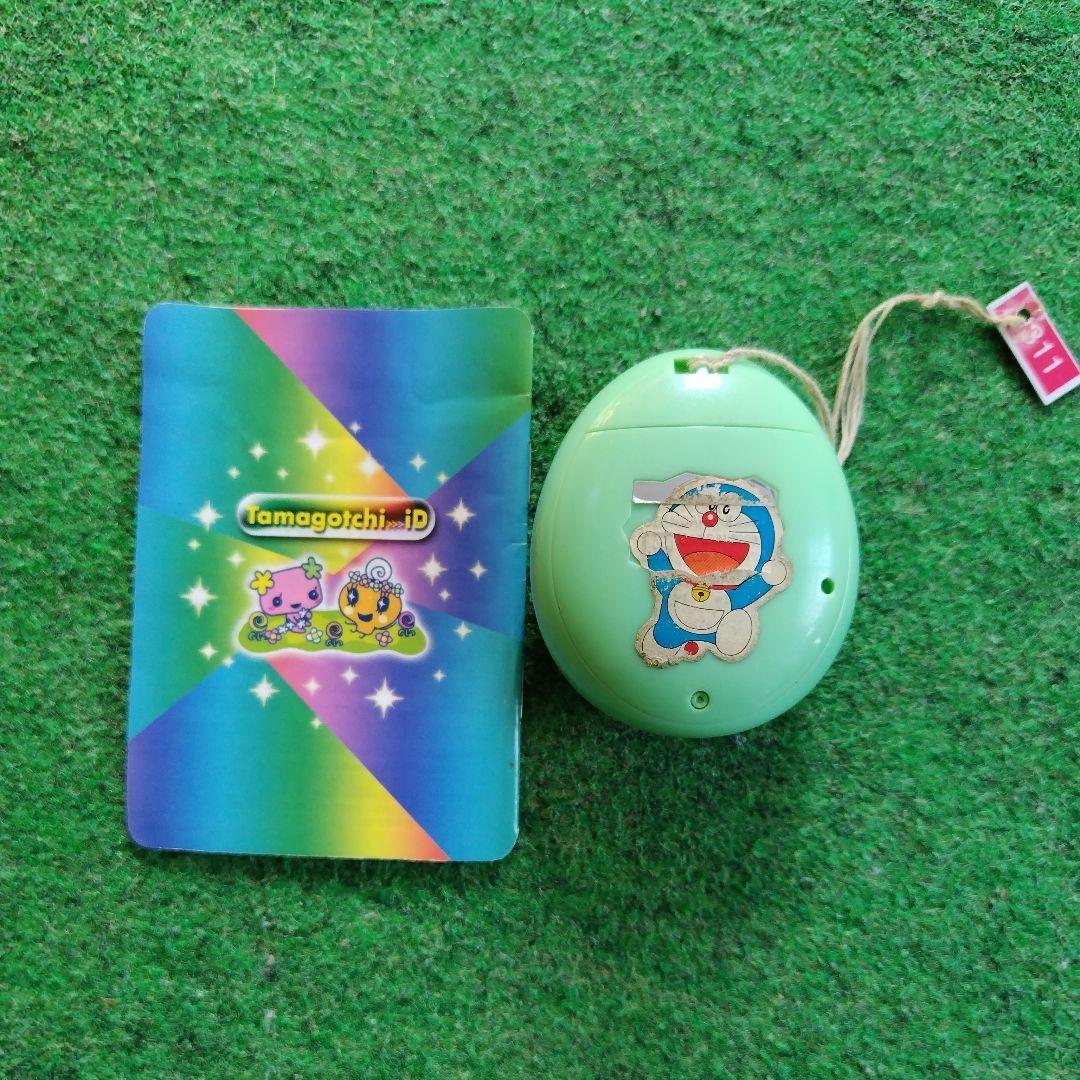 たまごっち たまごっちＩＤ ID たまごっちアイディ