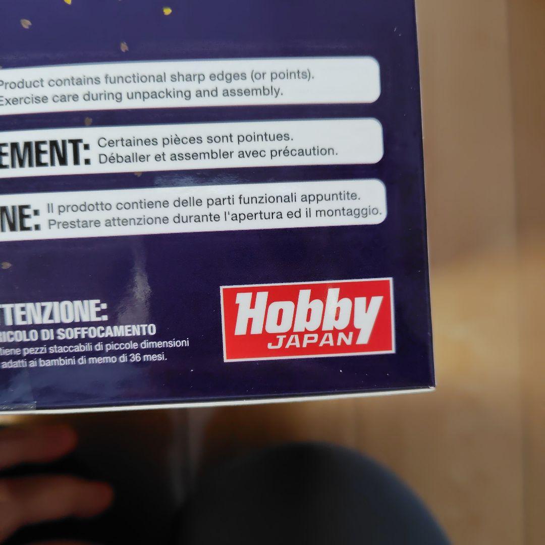 Hobby Japan 上杉景勝 フィギュア