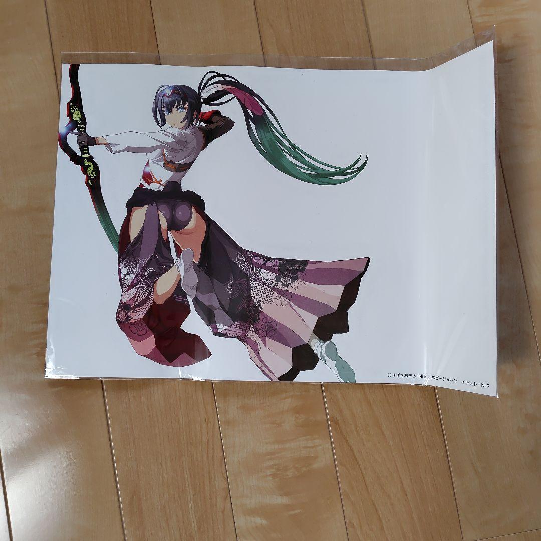 Hobby Japan 上杉景勝 フィギュア