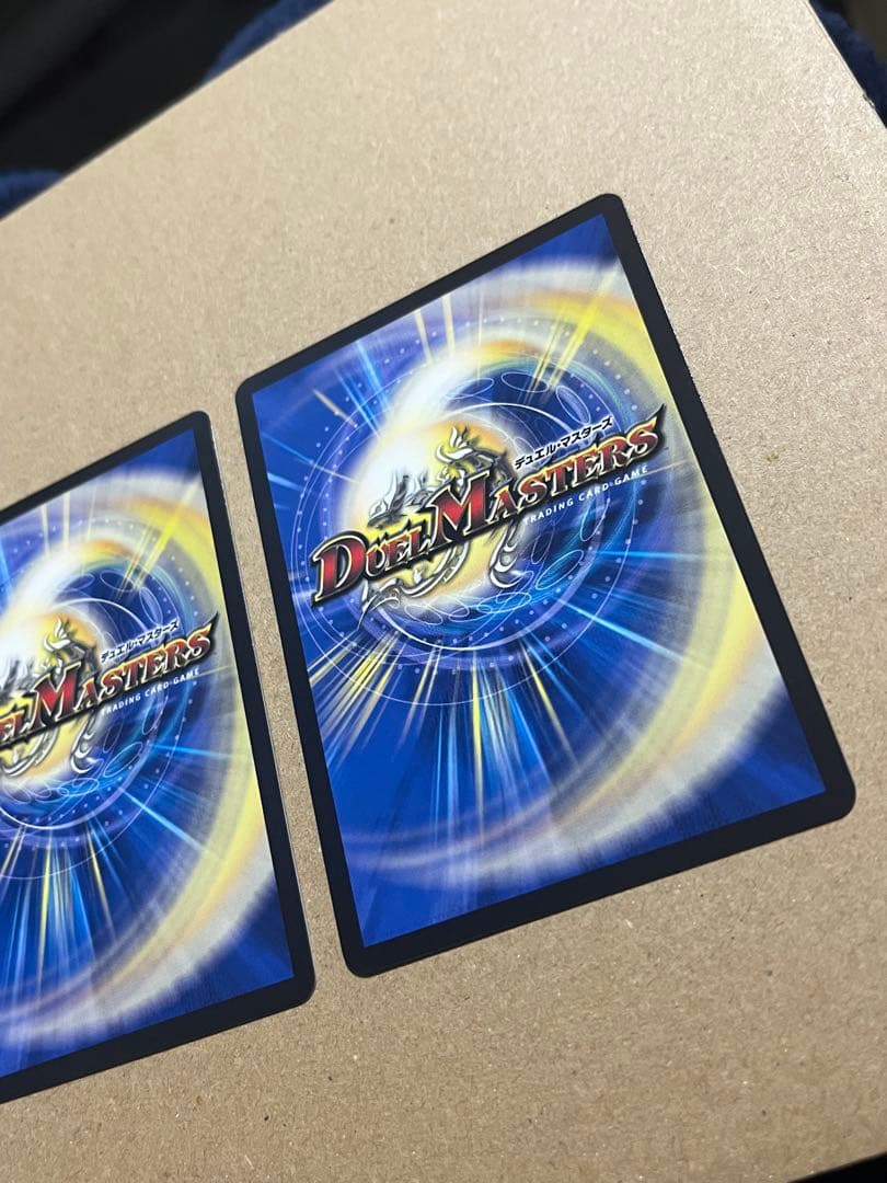 双龍覇王 モルトVERSUS 3枚