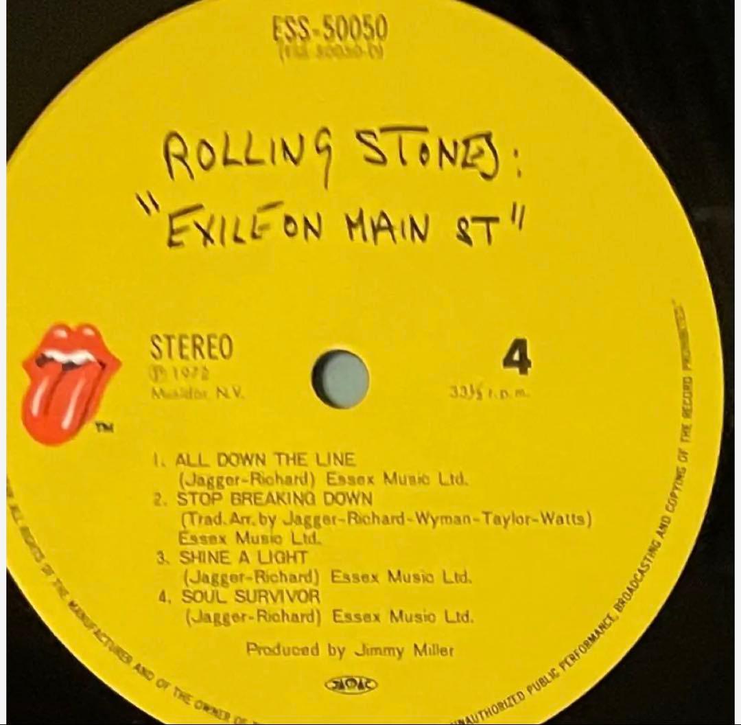 ローリング・ストーンズ　スティッキーフィンガーズ／メインストリートのならず者