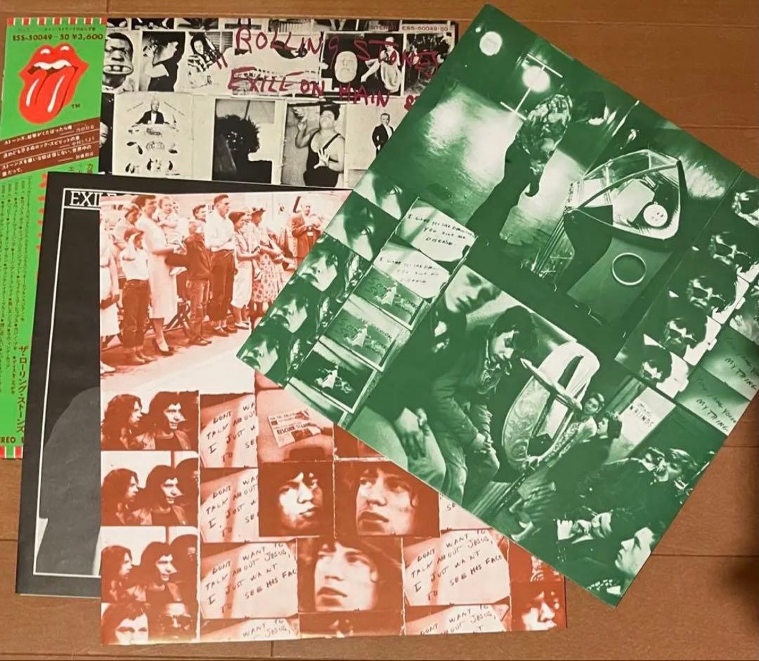 ローリング・ストーンズ　スティッキーフィンガーズ／メインストリートのならず者