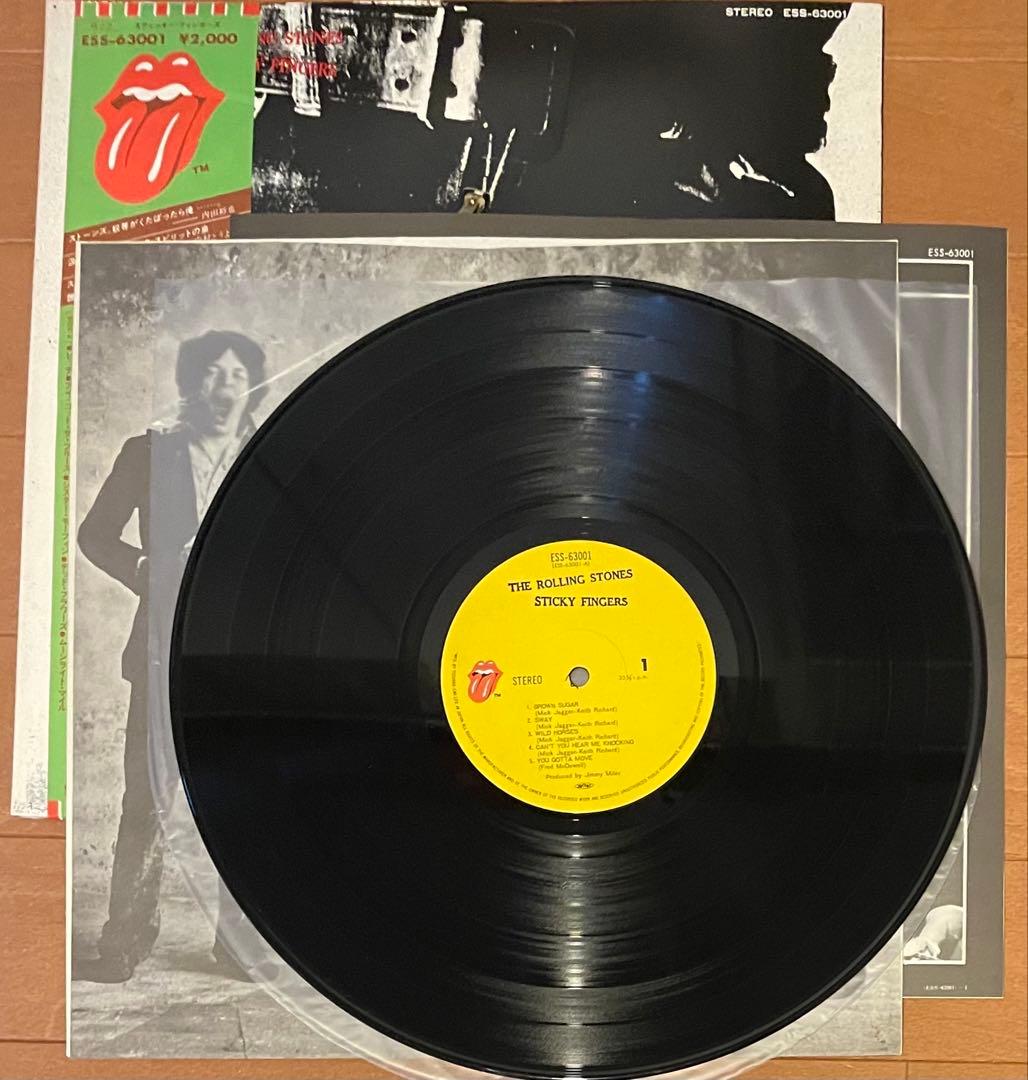 ローリング・ストーンズ　スティッキーフィンガーズ／メインストリートのならず者