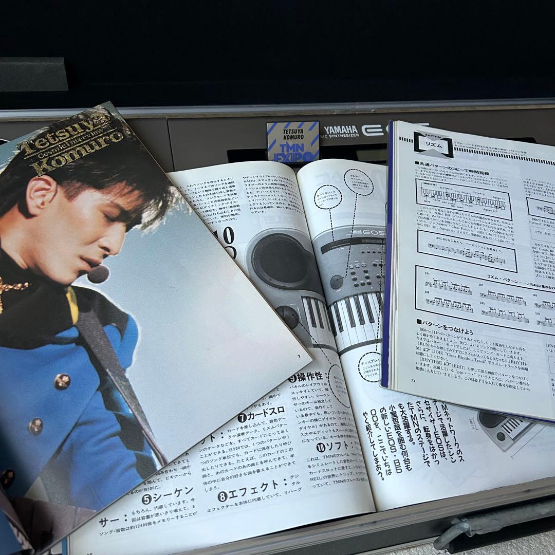 【小室哲哉プロデュース】YAMAHA　シンセサイザー　EOS B500