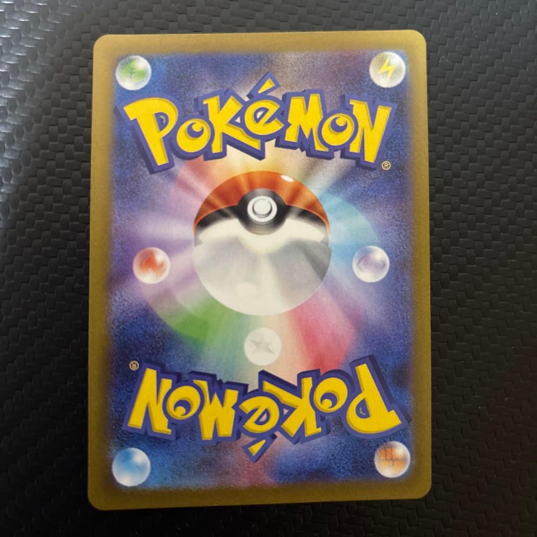 ポケモンカード PSA１０　2枚セット　ニャースSR ニャース　計4枚セット