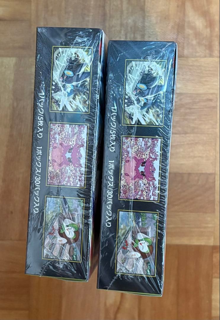 ポケモンカードゲーム ムニキスゼロ 2パックセット