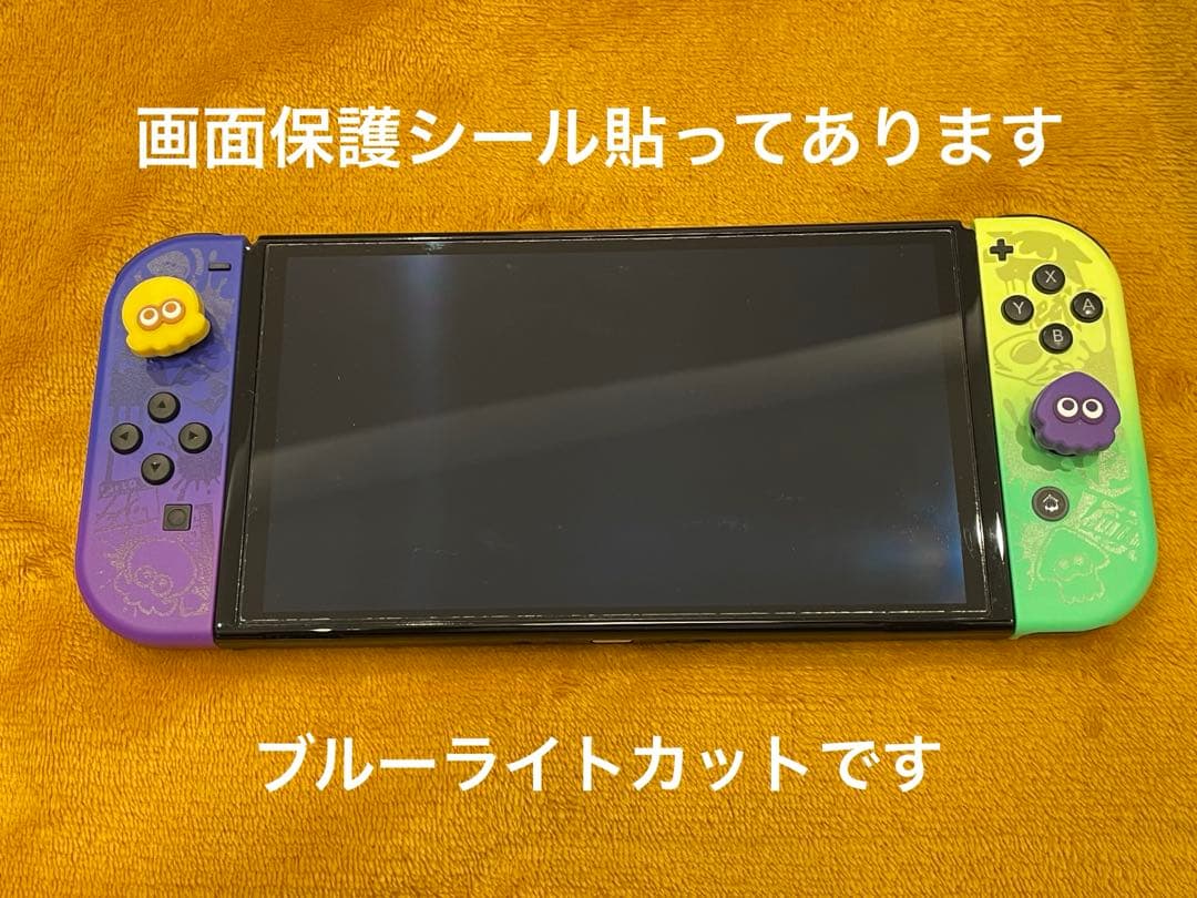 【美品】Nintendo Switch 有機EL スプラトゥーン3エディション