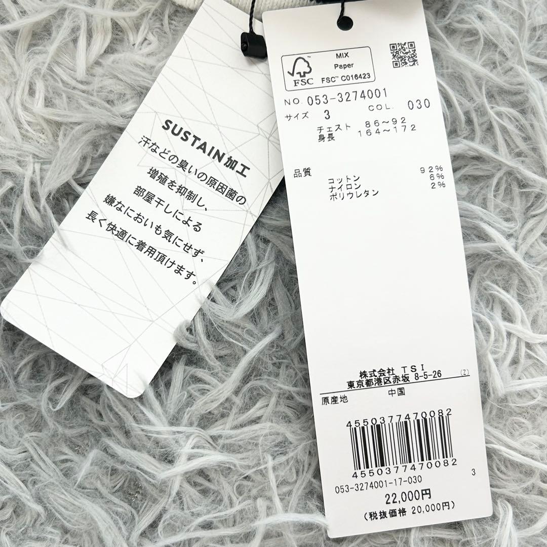 ぽよ　新品　パーリーゲイツ　ニット　セーター　タートルネック　ホワイト