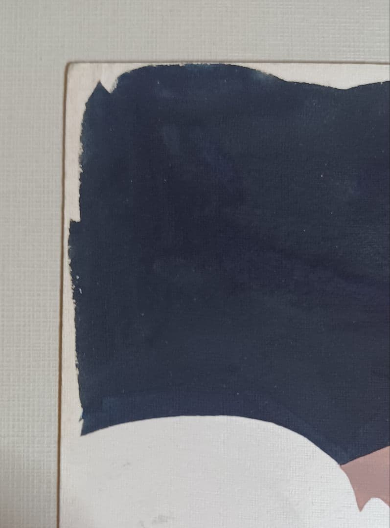 【希少・原画】　串田孫一　水彩画－1972年制作