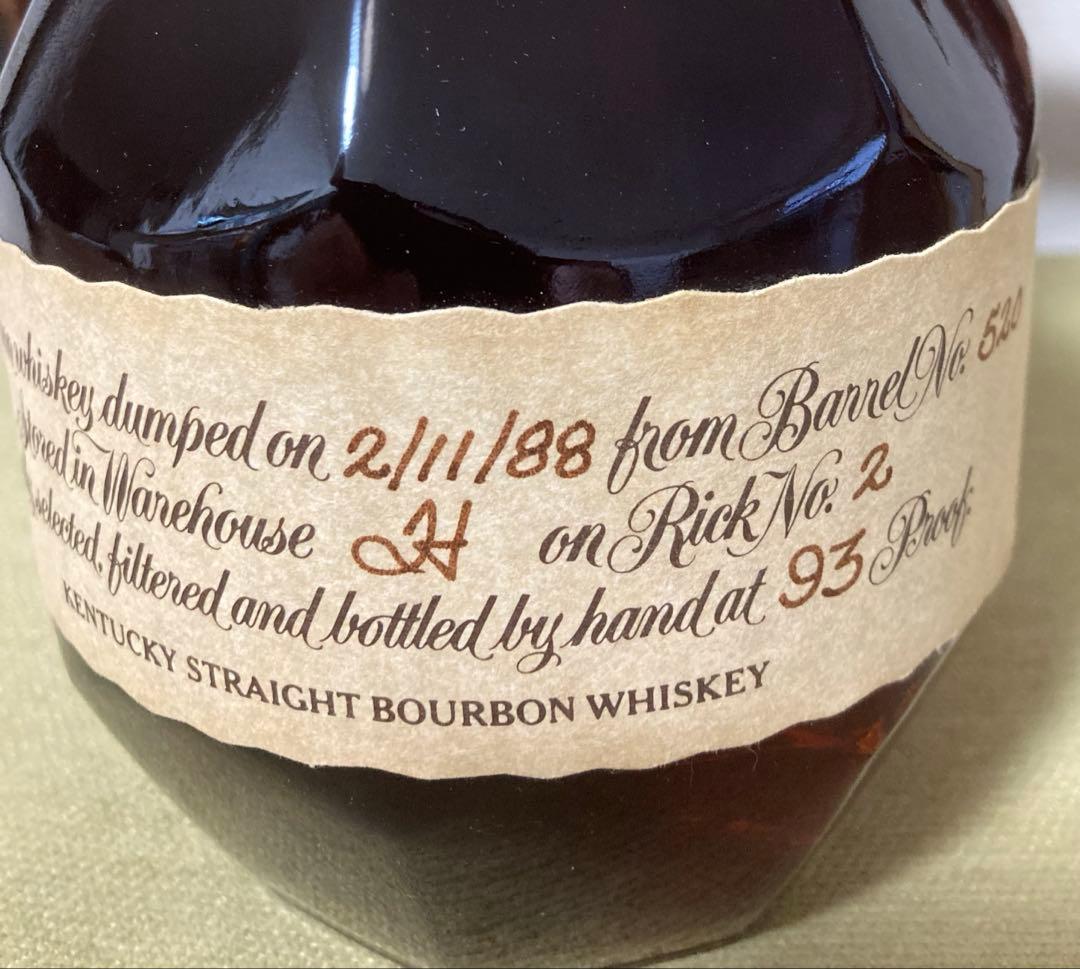 88年　ブラントン シングルバレル バーボンウイスキー