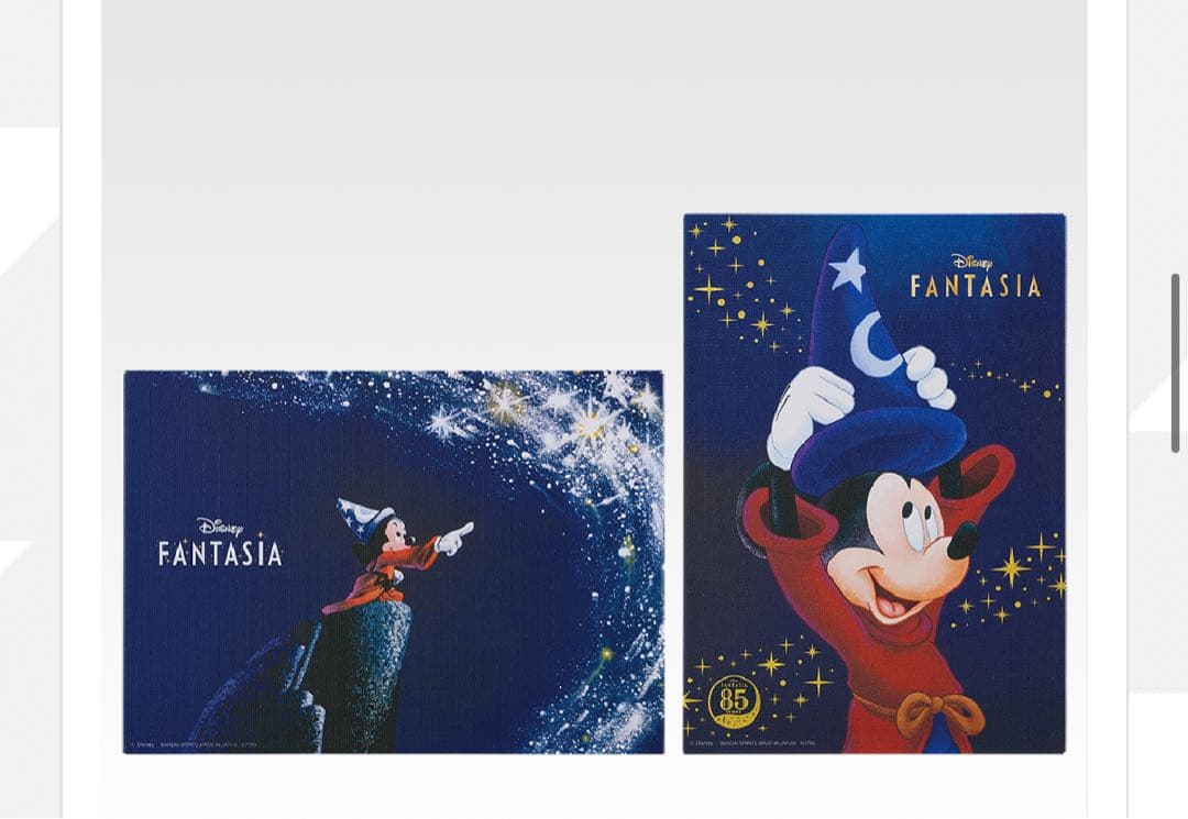 Disney FANTASIA 85周年記念　SP賞を除く全38種