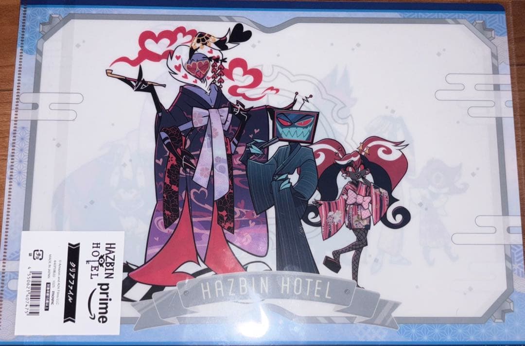 ハズビンホテル アニメイト 和服 クリアファイル