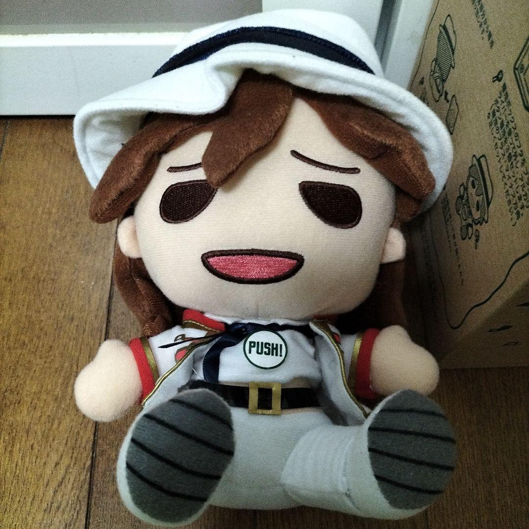 うたの☆プリンスさまっ♪スーパーれいじくん人形★ぬいぐるみ