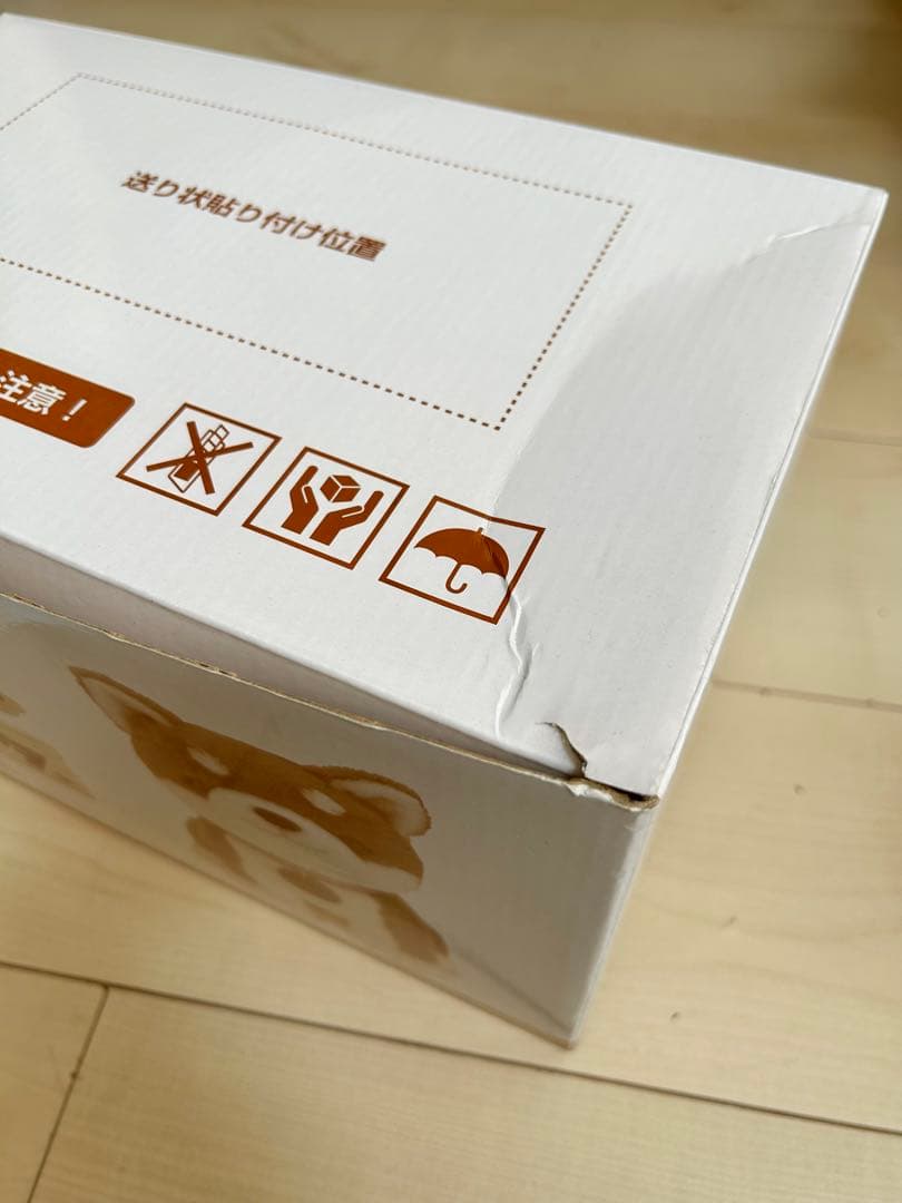 しばいぬ コウタ おしゃべり ぬいぐるみ 美品